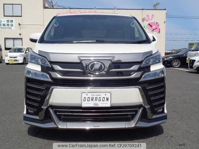 toyota vellfire 2018 quick_quick_DBA-AGH30W_AGH30-0205866 image 2