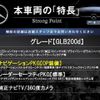 mercedes-benz glb-class 2020 CFJ1755356 image 3