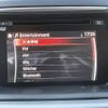 mazda cx-5 2016 quick_quick_LDA-KE2FW_KE2FW-221120 image 10
