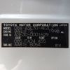 lexus is 2015 CFJ1664761 image 11