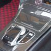 mercedes-benz c-class 2017 -MERCEDES-BENZ--Benz C Class DBA-205340C--WDD2053402F559199---MERCEDES-BENZ--Benz C Class DBA-205340C--WDD2053402F559199- image 10