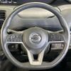 nissan serena 2018 -NISSAN--Serena DAA-GFC27--GFC27-096039---NISSAN--Serena DAA-GFC27--GFC27-096039- image 12