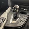 bmw 4-series 2016 CFJ1843966 image 14
