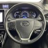 toyota voxy 2019 -TOYOTA--Voxy DAA-ZWR80W--ZWR80-0378662---TOYOTA--Voxy DAA-ZWR80W--ZWR80-0378662- image 20
