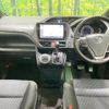 toyota voxy 2016 quick_quick_ZRR80W_ZRR80-0247816 image 2