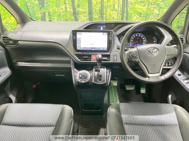 toyota voxy 2016 quick_quick_ZRR80W_ZRR80-0247816 image 2