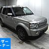 rover discovery 2010 -ROVER--Discovery LA5N-SALLAJAD3BA553806---ROVER--Discovery LA5N-SALLAJAD3BA553806- image 1