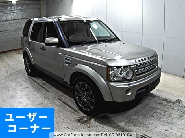 rover discovery 2010 -ROVER--Discovery LA5N-SALLAJAD3BA553806---ROVER--Discovery LA5N-SALLAJAD3BA553806- image 1