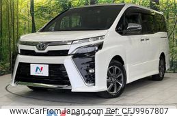 toyota voxy 2021 -TOYOTA--Voxy 3BA-ZRR80W--ZRR80-0667689---TOYOTA--Voxy 3BA-ZRR80W--ZRR80-0667689-