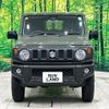 suzuki jimny 2023 -SUZUKI--Jimny 3BA-JB64W--JB64W-312284---SUZUKI--Jimny 3BA-JB64W--JB64W-312284- image 16