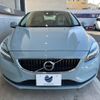 volvo v40 2017 -VOLVO--Volvo V40 LDA-MD4204T--YV1MVA8RDJ2456048---VOLVO--Volvo V40 LDA-MD4204T--YV1MVA8RDJ2456048- image 15