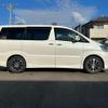 toyota alphard 2013 quick_quick_DBA-ANH20W_ANH20-8288782 image 6