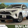 toyota rav4 2023 CFJ1833358 image 1