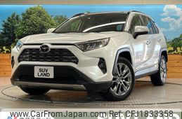 toyota rav4 2023 CFJ1833358
