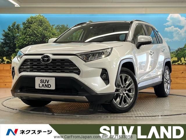 toyota rav4 2023 CFJ1833358 image 1