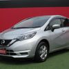 nissan note 2019 -NISSAN--Note DBA-E12--E12-620336---NISSAN--Note DBA-E12--E12-620336- image 24