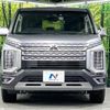 mitsubishi delica-d5 2019 -MITSUBISHI--Delica D5 3DA-CV1W--CV1W-2107838---MITSUBISHI--Delica D5 3DA-CV1W--CV1W-2107838- image 16