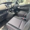 nissan serena 2016 -NISSAN--Serena DAA-GFC27--GFC27-002477---NISSAN--Serena DAA-GFC27--GFC27-002477- image 15