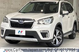 subaru forester 2019 -SUBARU--Forester 5AA-SKE--SKE-032598---SUBARU--Forester 5AA-SKE--SKE-032598-