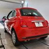 fiat 500 2023 CFJ1585720 image 7