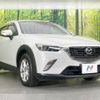 mazda cx-3 2015 -MAZDA--CX-3 LDA-DK5FW--DK5FW-115257---MAZDA--CX-3 LDA-DK5FW--DK5FW-115257- image 16