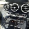 mercedes-benz glc-class 2016 -MERCEDES-BENZ--Benz GLC DBA-253946C--WDC2539462F040259---MERCEDES-BENZ--Benz GLC DBA-253946C--WDC2539462F040259- image 21