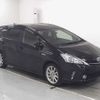 toyota prius-α 2013 -TOYOTA--Prius α ZVW40W--306744---TOYOTA--Prius α ZVW40W--306744- image 1