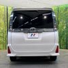 toyota voxy 2015 -TOYOTA--Voxy DBA-ZRR80W--ZRR80-0111753---TOYOTA--Voxy DBA-ZRR80W--ZRR80-0111753- image 17