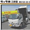 hino dutro 2021 GOO_NET_EXCHANGE_0208643A30250517W001 image 1