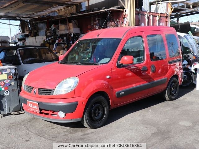 renault kangoo 2007 -RENAULT--Renault Kangoo GH-KCK4M--VF1KC0SAF60641888---RENAULT--Renault Kangoo GH-KCK4M--VF1KC0SAF60641888- image 1