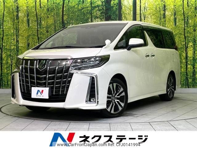 toyota alphard 2020 -TOYOTA--Alphard 3BA-AGH30W--AGH30-0353056---TOYOTA--Alphard 3BA-AGH30W--AGH30-0353056- image 1