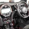 mini mini-others 2016 CFJ1575348 image 18