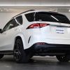 mercedes-benz gle-class 2020 quick_quick_167161_W1N1671612A173802 image 2