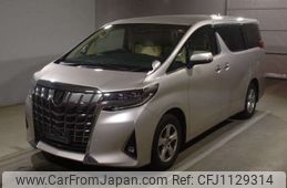 toyota alphard 2020 -TOYOTA--Alphard 6BA-AGH30W--AGH30-0354155---TOYOTA--Alphard 6BA-AGH30W--AGH30-0354155-