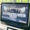 toyota land-cruiser-prado 2018 -TOYOTA--Land Cruiser Prado LDA-GDJ150W--GDJ150-0029027---TOYOTA--Land Cruiser Prado LDA-GDJ150W--GDJ150-0029027- image 3