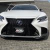 lexus ls 2017 -LEXUS--Lexus LS DAA-GVF55--GVF55-6000432---LEXUS--Lexus LS DAA-GVF55--GVF55-6000432- image 6