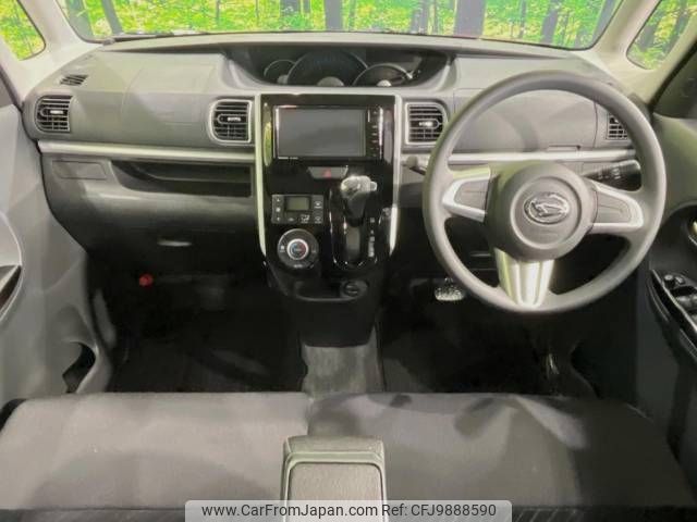 daihatsu tanto 2014 -DAIHATSU--Tanto DBA-LA610S--LA610S-0035655---DAIHATSU--Tanto DBA-LA610S--LA610S-0035655- image 2