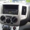 nissan nv200-vanette 2020 -NISSAN--NV200 3BA-M20--M20-034512---NISSAN--NV200 3BA-M20--M20-034512- image 4