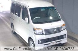 daihatsu atrai-wagon 2012 -DAIHATSU--Atrai Wagon S331G--0018379---DAIHATSU--Atrai Wagon S331G--0018379-