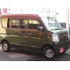 suzuki every 2021 CFJ1611365 image 8