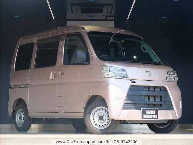 daihatsu hijet-cargo 2021 quick_quick_3BD-S321V_S331V-0258527 image 1