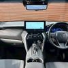 toyota harrier 2024 -TOYOTA--Harrier 6BA-MXUA80--MXUA80-0108299---TOYOTA--Harrier 6BA-MXUA80--MXUA80-0108299- image 3