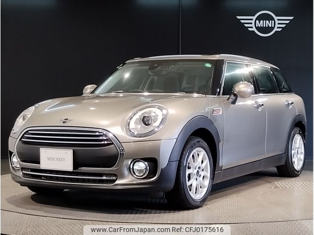 mini mini-others 2019 -BMW--BMW Mini DBA-LN15--WMWLU920602H32835---BMW--BMW Mini DBA-LN15--WMWLU920602H32835- image 1