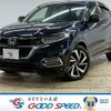 honda vezel 2018 -HONDA--VEZEL DAA-RU3--RU3-1330208---HONDA--VEZEL DAA-RU3--RU3-1330208- image 1