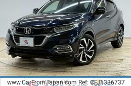 honda vezel 2018 -HONDA--VEZEL DAA-RU3--RU3-1330208---HONDA--VEZEL DAA-RU3--RU3-1330208-