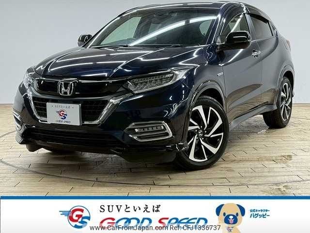 honda vezel 2018 -HONDA--VEZEL DAA-RU3--RU3-1330208---HONDA--VEZEL DAA-RU3--RU3-1330208- image 1