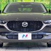 mazda cx-3 2023 quick_quick_DMEJ3P_DMEJ3P-105145 image 15