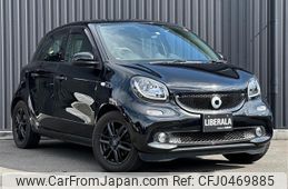 smart forfour 2016 -SMART--Smart Forfour DBA-453042--WME4530422Y055600---SMART--Smart Forfour DBA-453042--WME4530422Y055600-