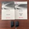 toyota esquire 2016 -TOYOTA 【名古屋 507ﾁ2189】--Esquire ZRR85G--ZRR85-0056618---TOYOTA 【名古屋 507ﾁ2189】--Esquire ZRR85G--ZRR85-0056618- image 19