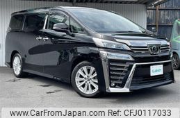 toyota vellfire 2018 -TOYOTA--Vellfire DBA-AGH30W--AGH30-0205302---TOYOTA--Vellfire DBA-AGH30W--AGH30-0205302-